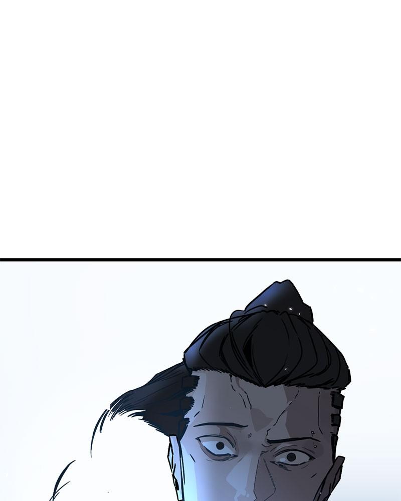 Hero Killer Chap 2 - Next Chap 3
