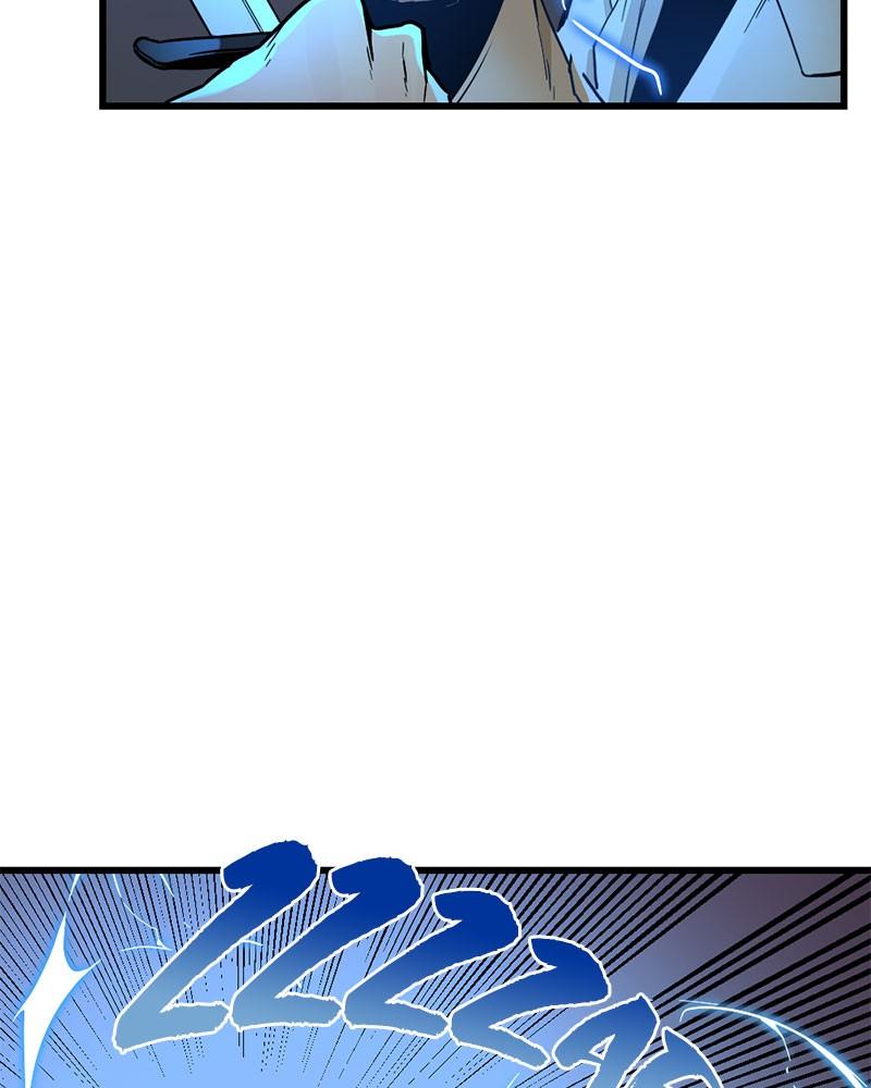 Hero Killer Chap 2 - Next Chap 3