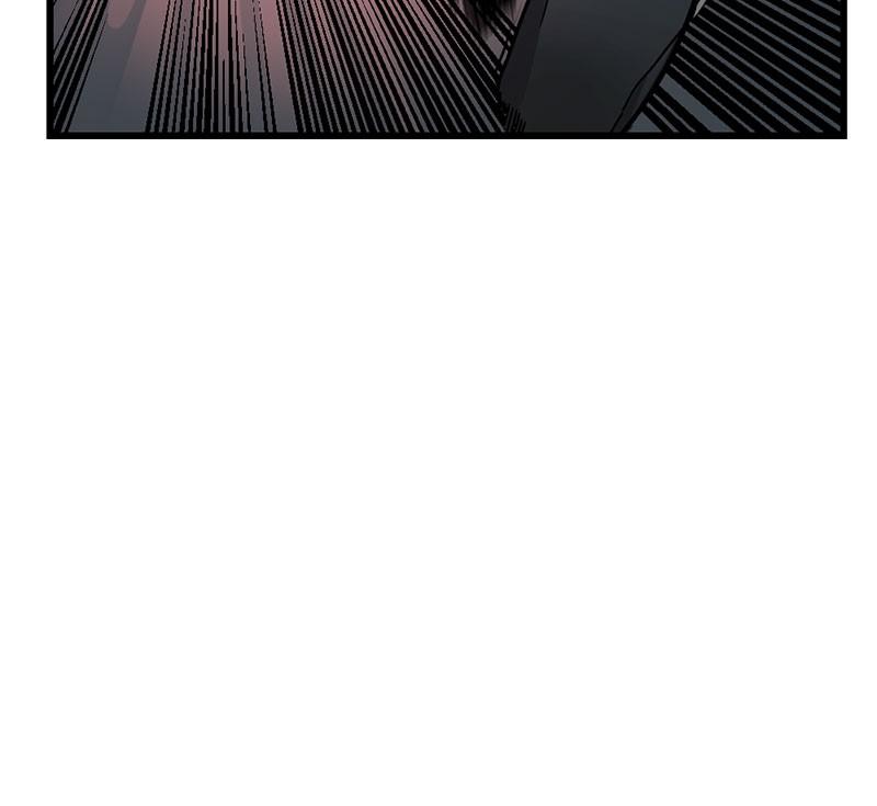 Hero Killer Chap 2 - Next Chap 3