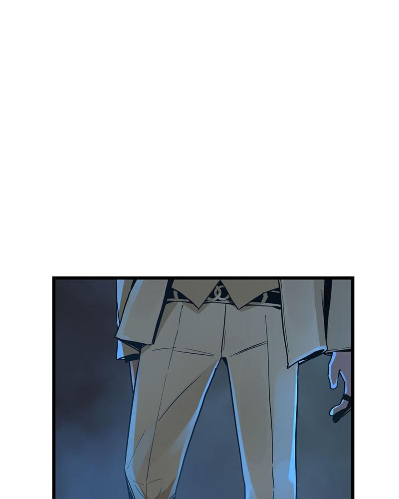 Hero Killer Chap 2 - Next Chap 3