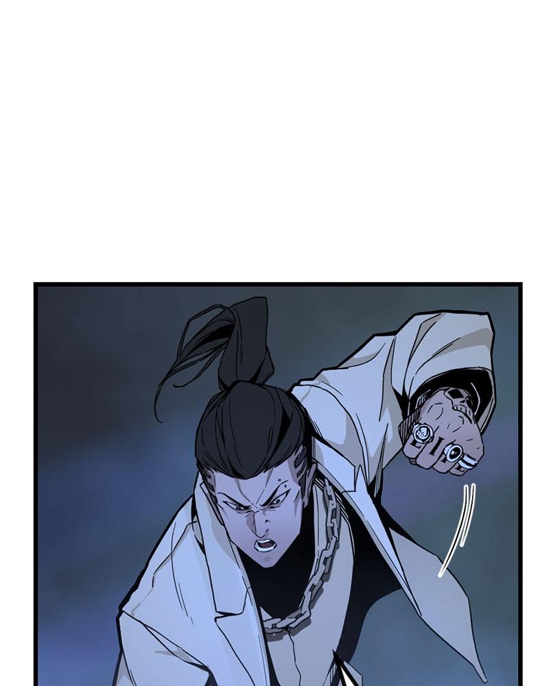 Hero Killer Chap 2 - Next Chap 3