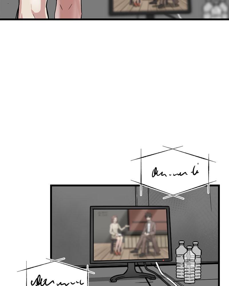 Hero Killer Chap 3 - Next Chap 4