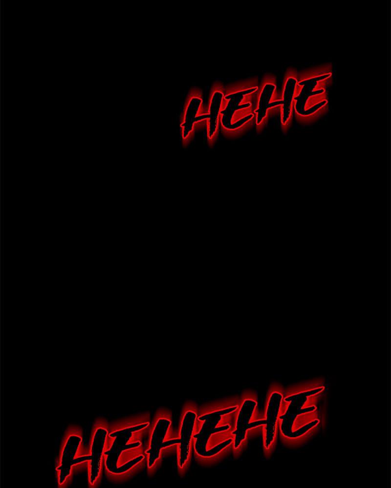 Hero Killer Chap 17 - Next Chap 18