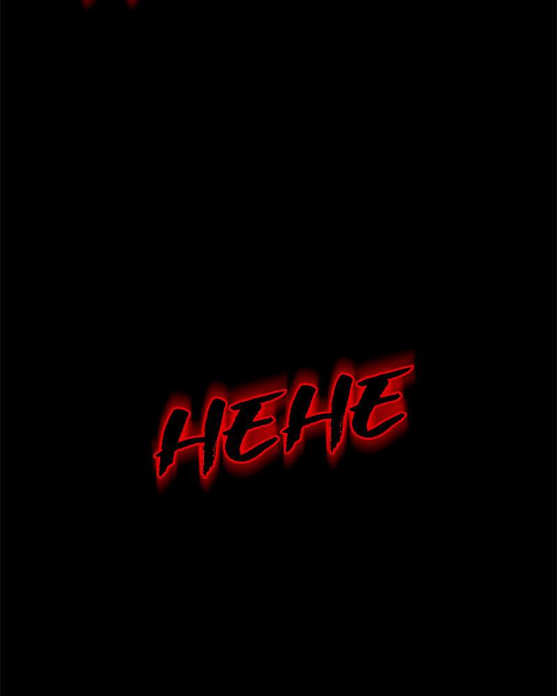 Hero Killer Chap 17 - Next Chap 18
