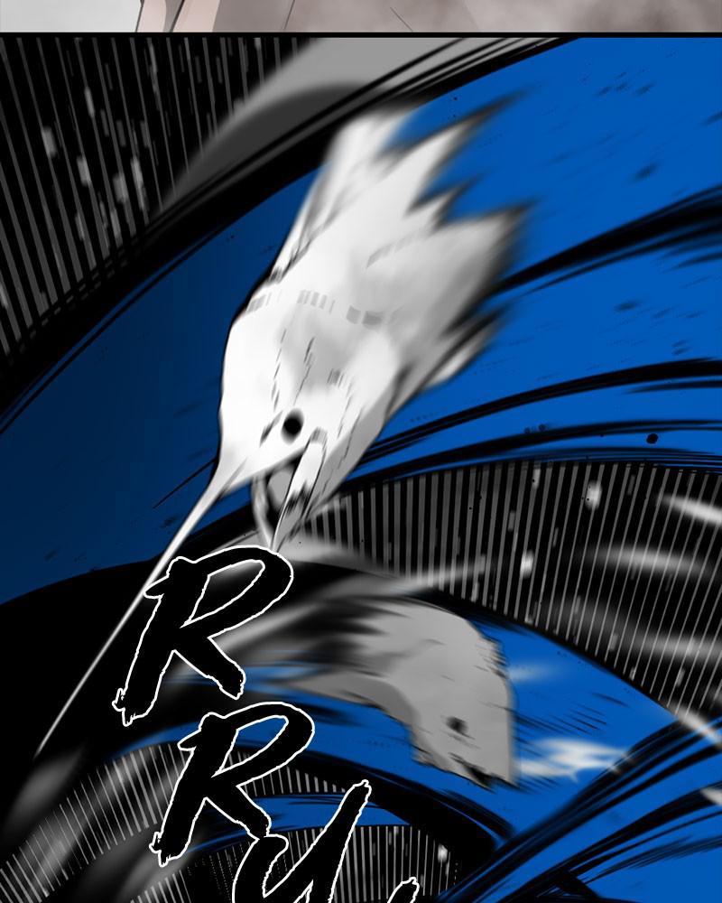 Hero Killer Chap 17 - Next Chap 18