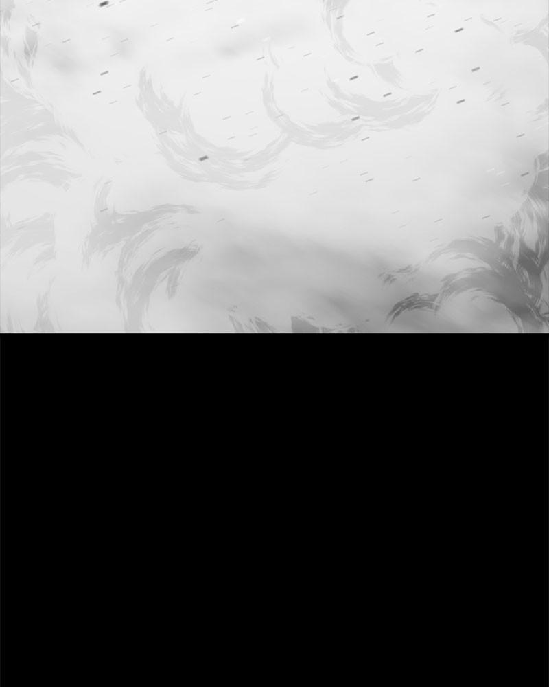 Hero Killer Chap 17 - Next Chap 18