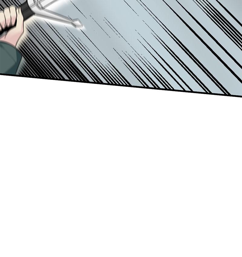 Hero Killer Chap 17 - Next Chap 18