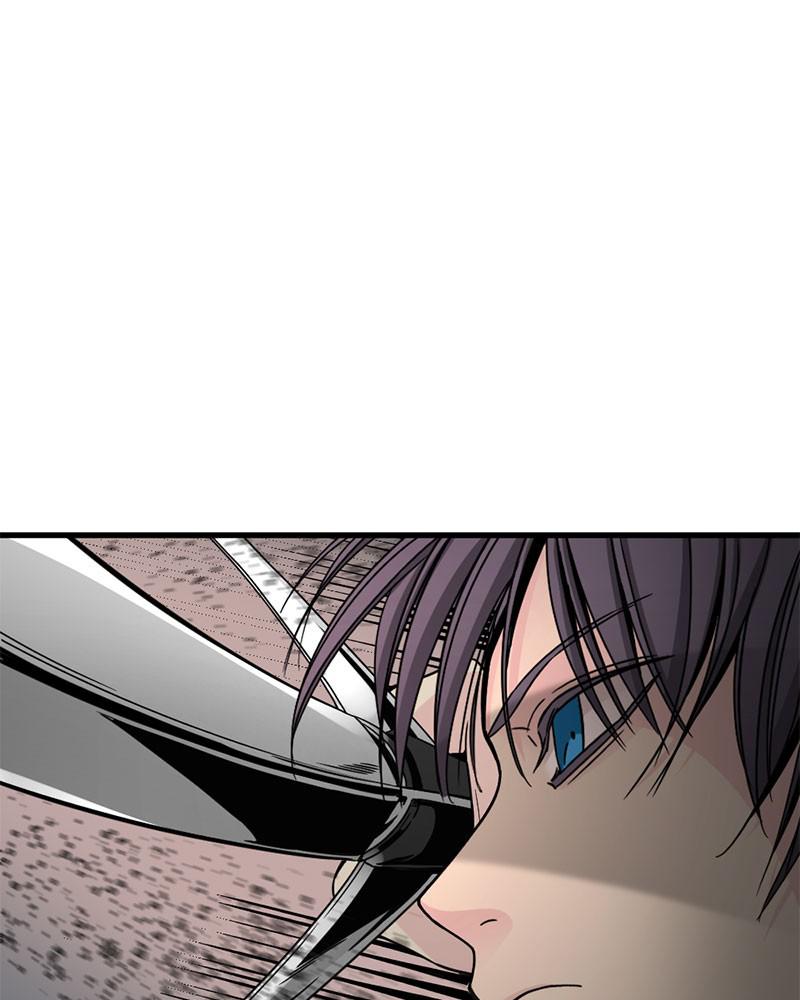 Hero Killer Chap 17 - Next Chap 18
