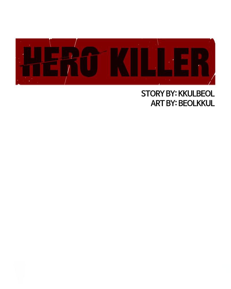 Hero Killer Chap 17 - Next Chap 18