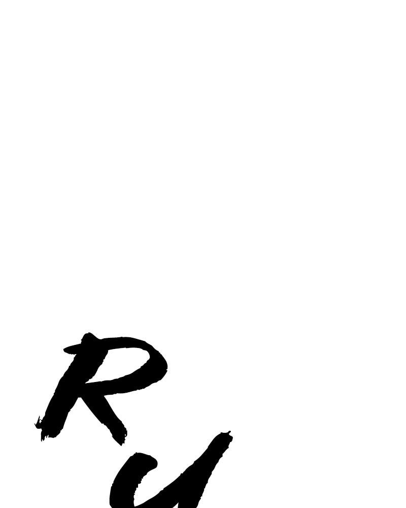 Hero Killer Chap 15 - Next Chap 16