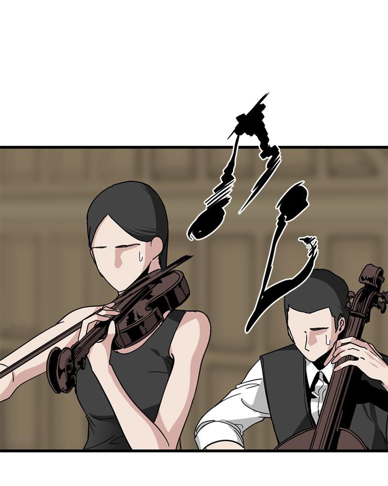 Hero Killer Chap 15 - Next Chap 16