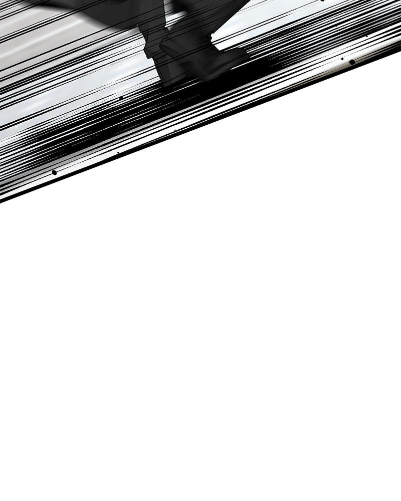 Hero Killer Chap 16 - Next Chap 17
