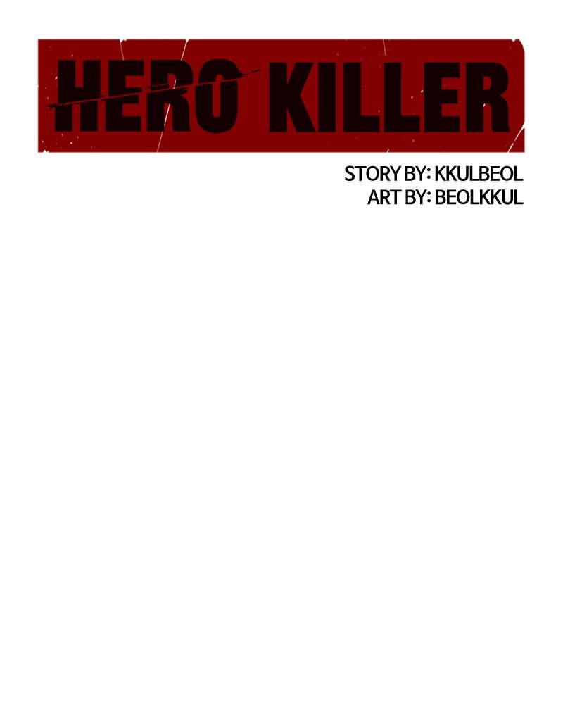 Hero Killer Chap 16 - Next Chap 17