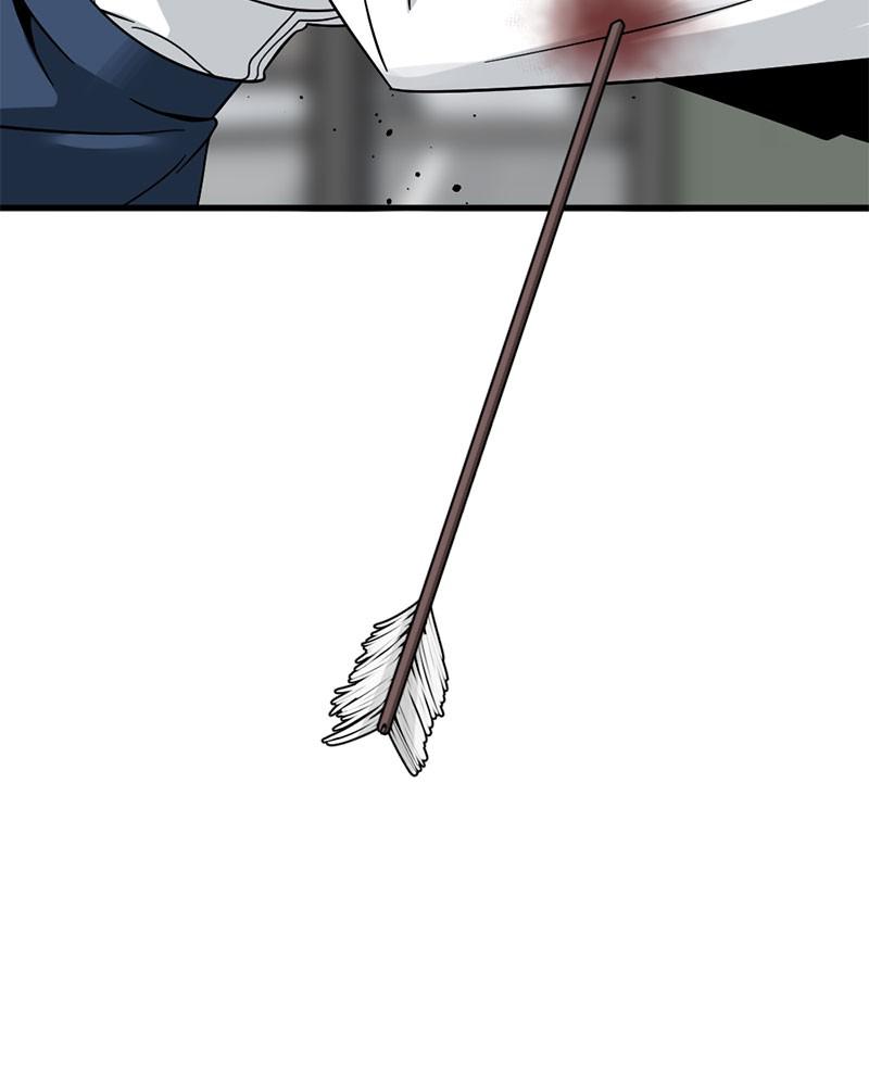 Hero Killer Chap 18 - Next Chap 19