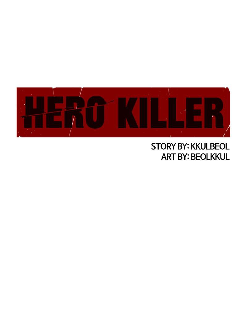 Hero Killer Chap 18 - Next Chap 19