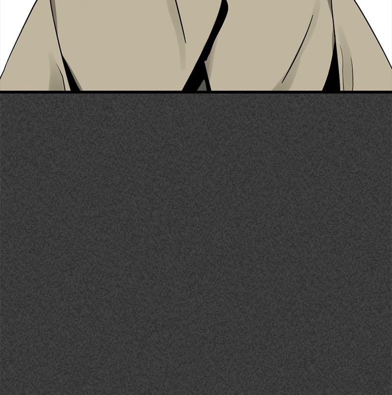 Hero Killer Chap 19 - Next Chap 20