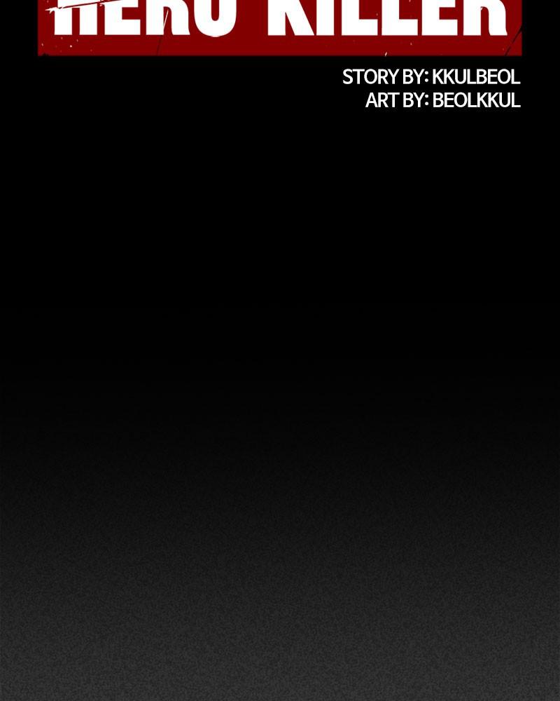 Hero Killer Chap 19 - Next Chap 20