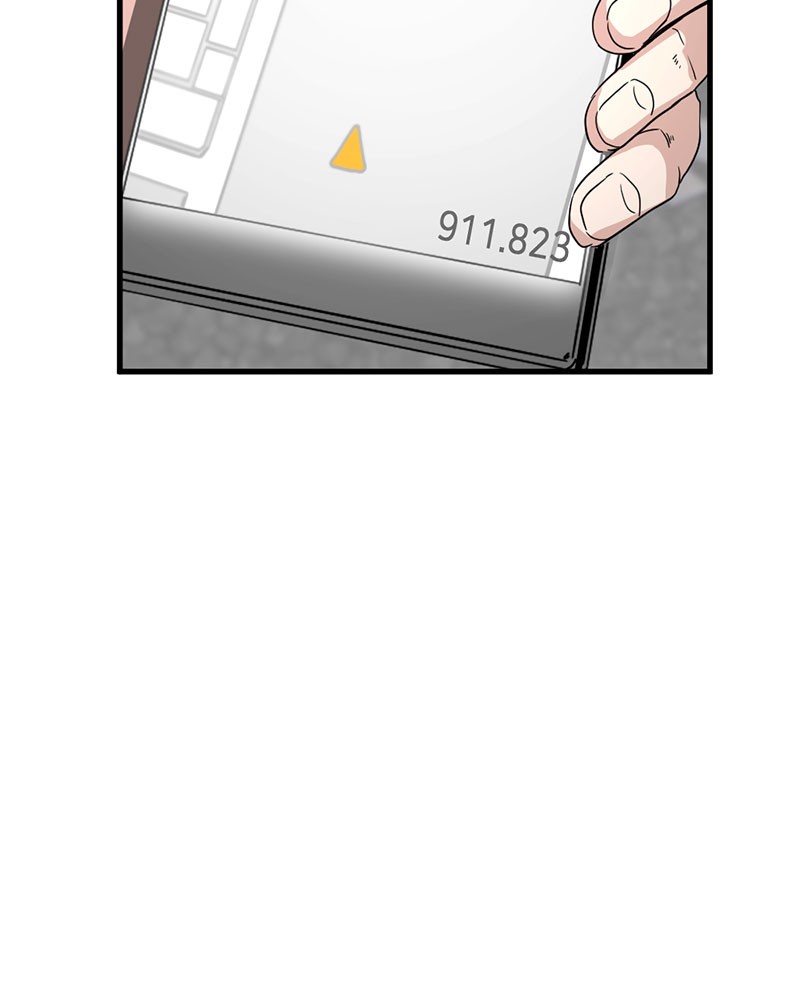 Hero Killer Chap 12 - Next Chap 13