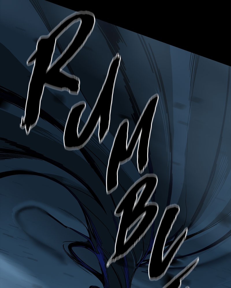 Hero Killer Chap 12 - Next Chap 13