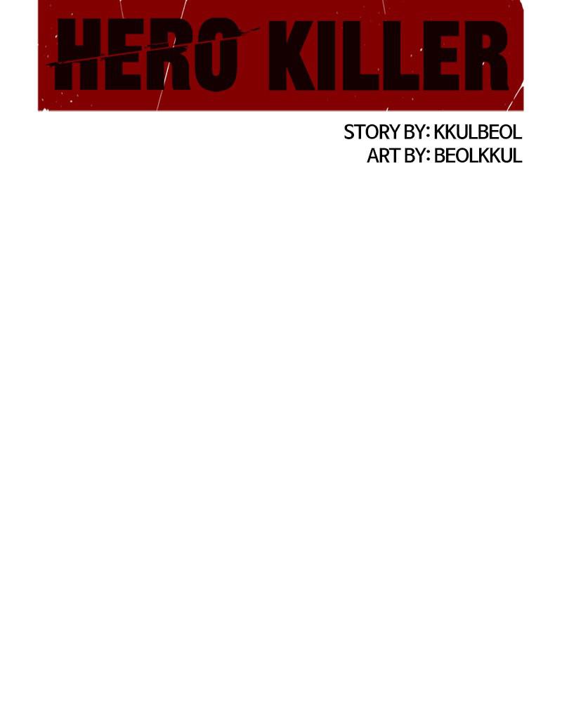 Hero Killer Chap 27 - Next Chap 28