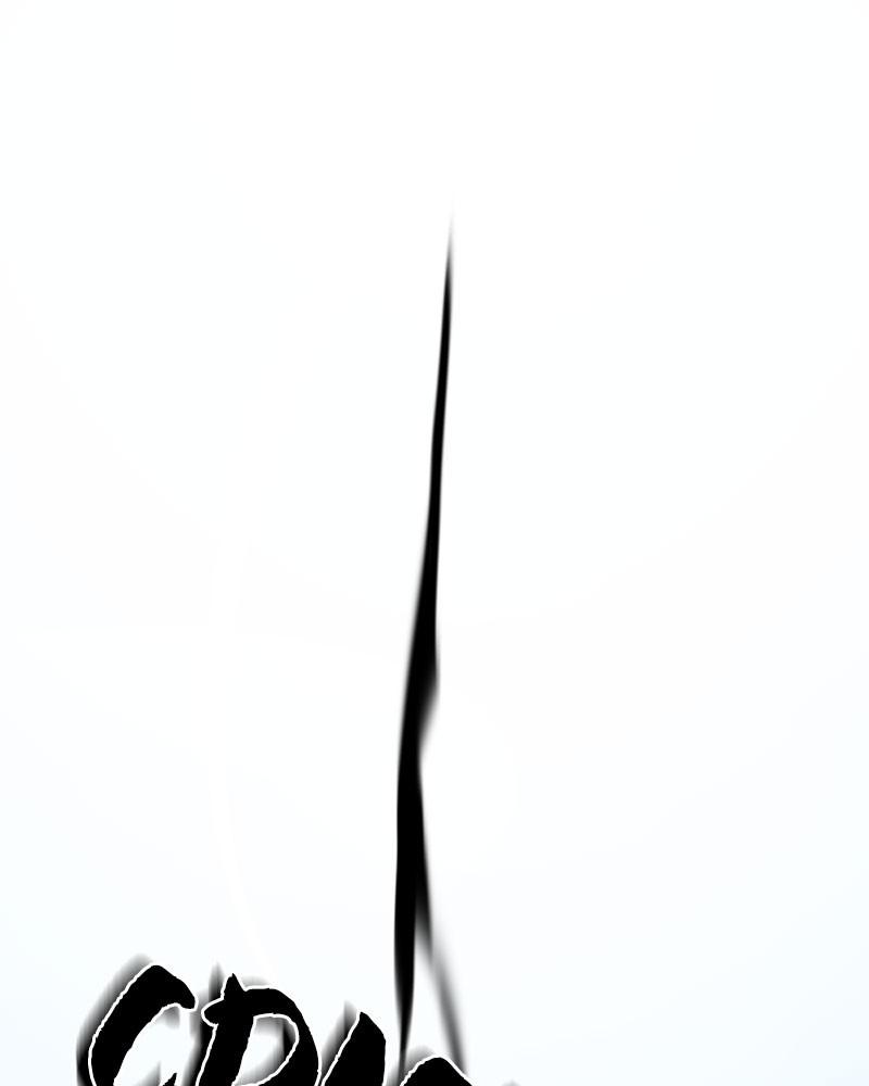 Hero Killer Chap 24 - Next Chap 25