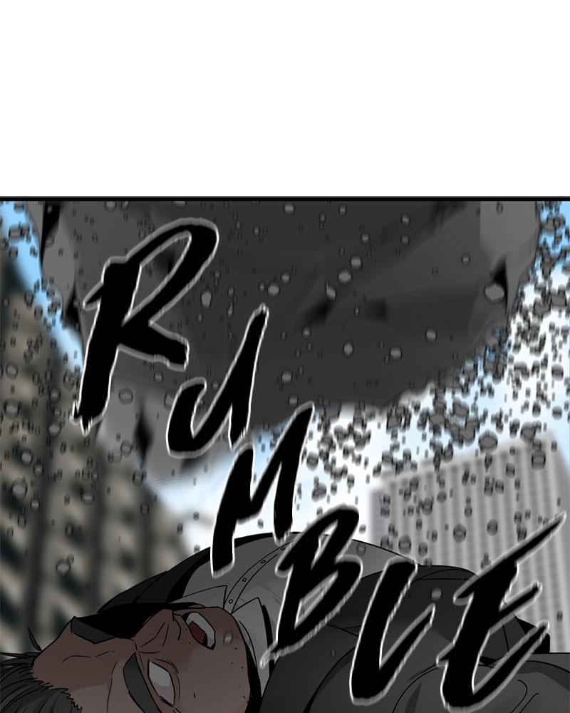 Hero Killer Chap 24 - Next Chap 25