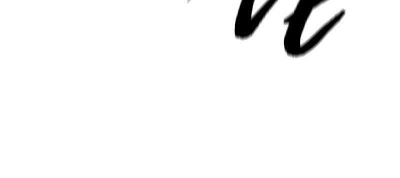 Hero Killer Chap 24 - Next Chap 25