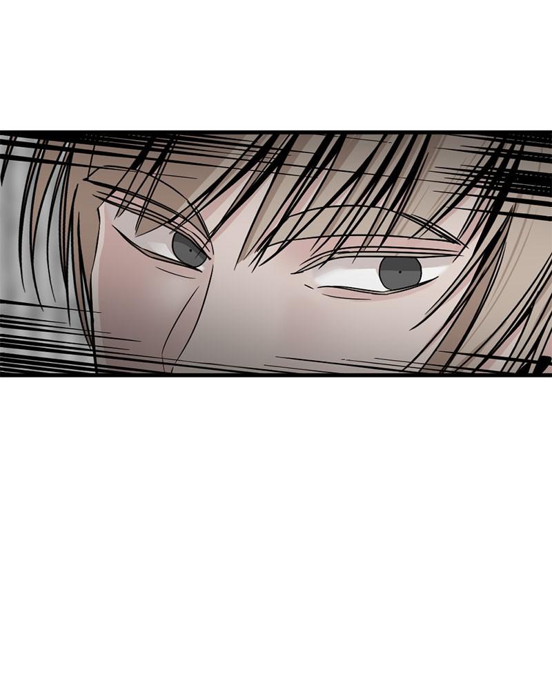 Hero Killer Chap 24 - Next Chap 25