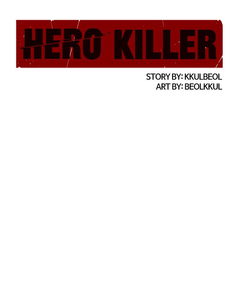Hero Killer Chap 24 - Next Chap 25