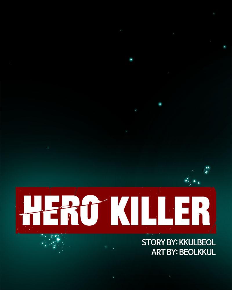 Hero Killer Chap 25 - Next Chap 26
