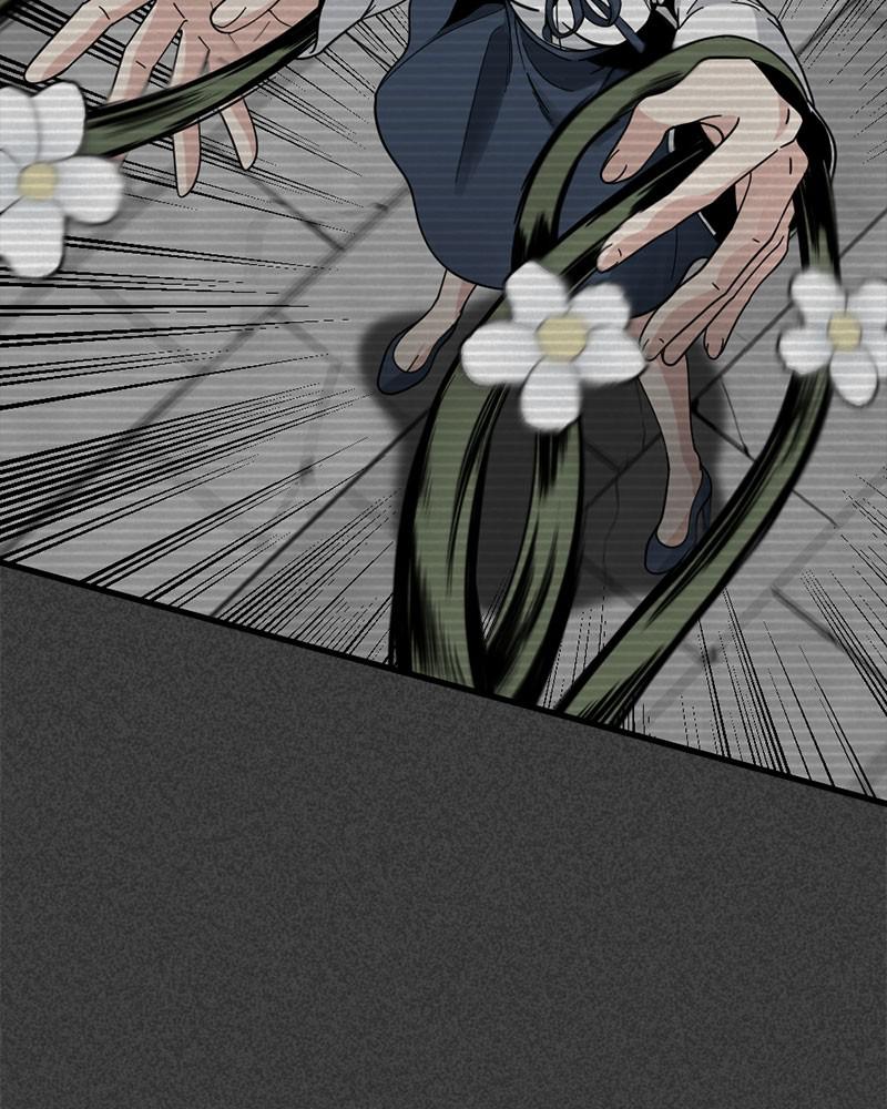 Hero Killer Chap 26 - Next Chap 27