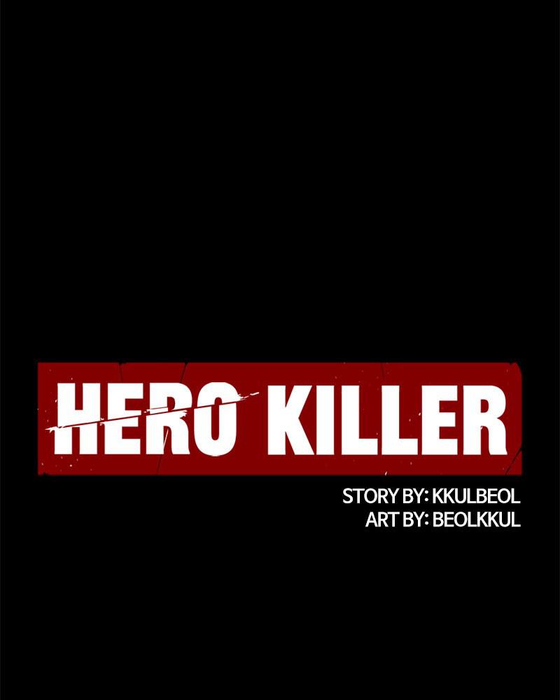 Hero Killer Chap 26 - Next Chap 27