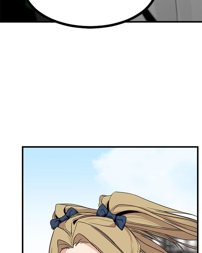 Hero Killer Chap 28 - Next Chap 29