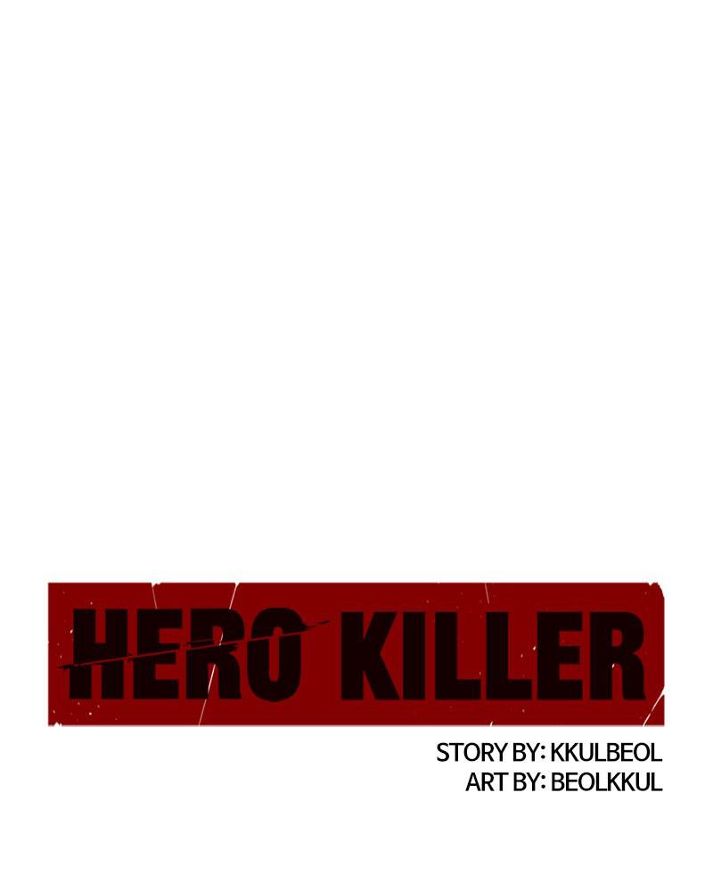 Hero Killer Chap 28 - Next Chap 29