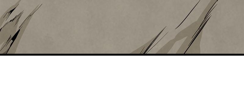 Hero Killer Chap 28 - Next Chap 29