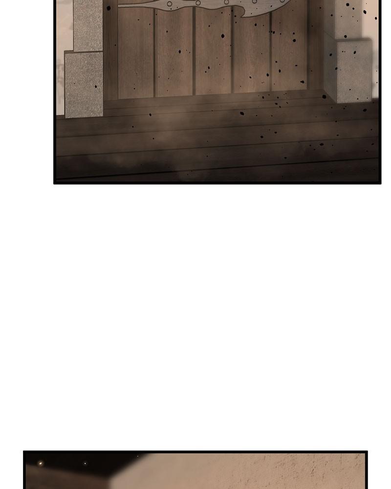 Hero Killer Chap 29 - Next Chap 30