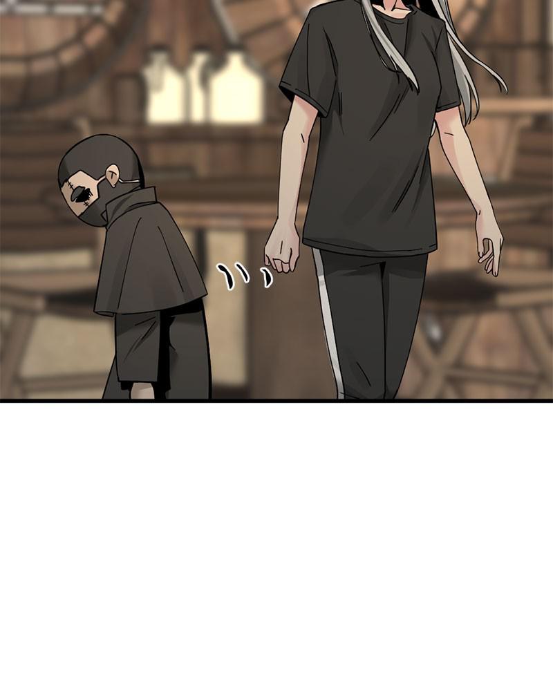 Hero Killer Chap 29 - Next Chap 30