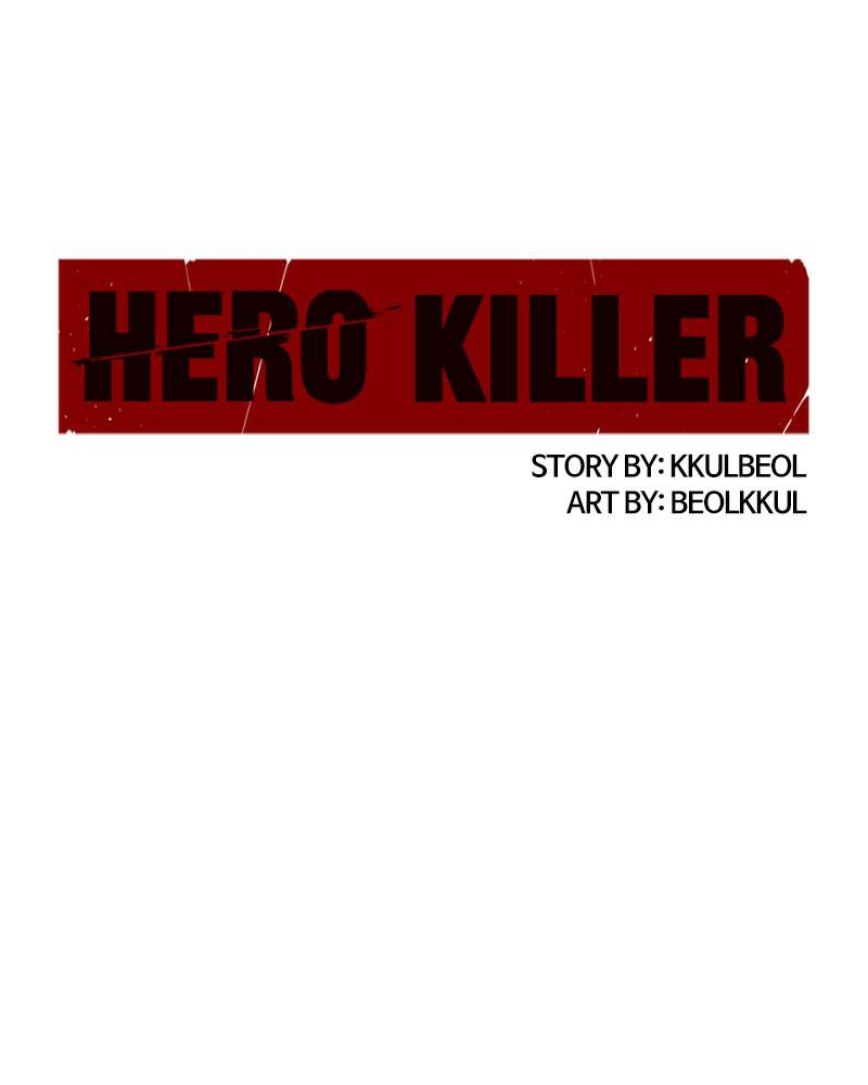 Hero Killer Chap 29 - Next Chap 30