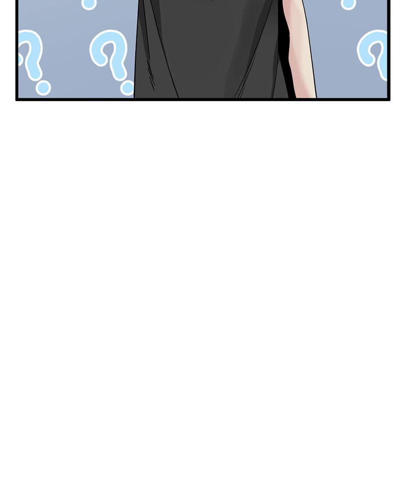 Hero Killer Chap 29 - Next Chap 30