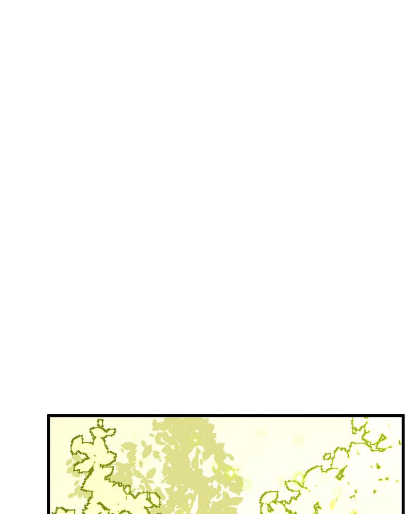 Hero Killer Chap 20 - Next Chap 21