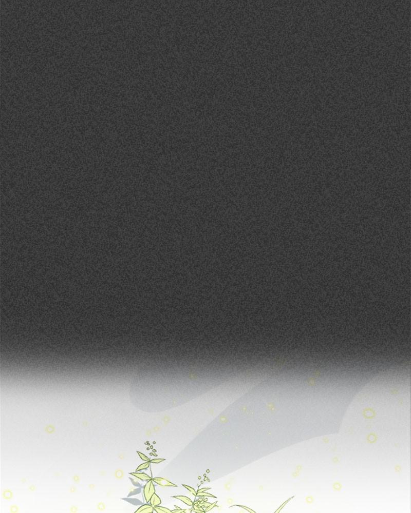 Hero Killer Chap 20 - Next Chap 21