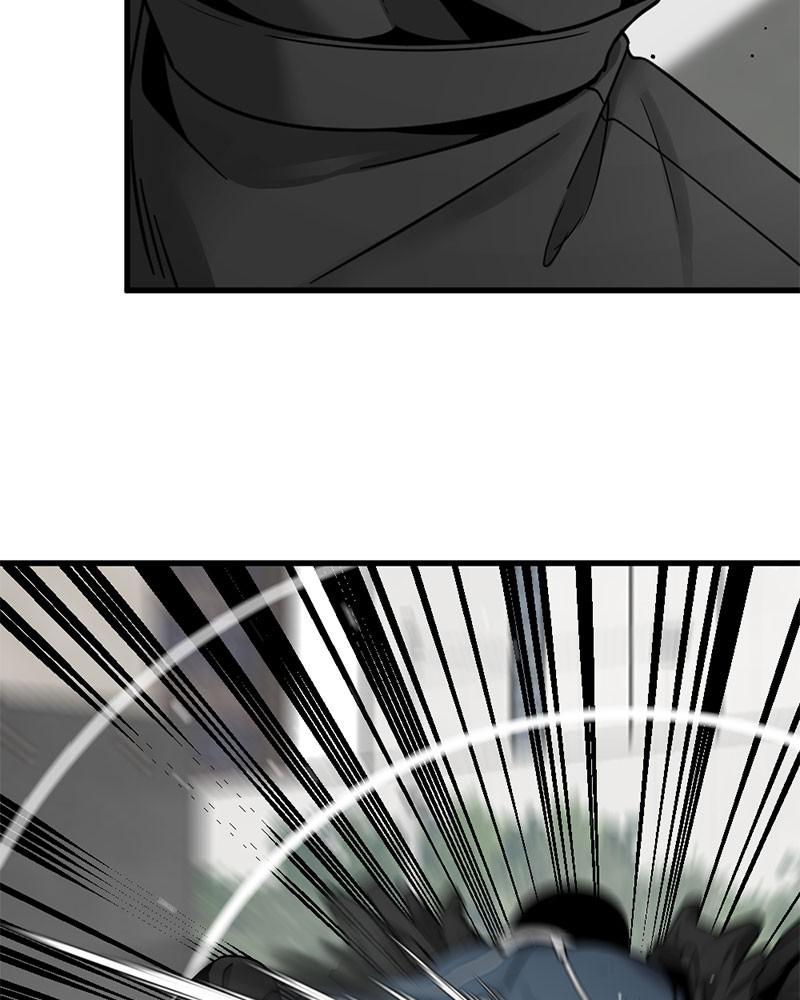 Hero Killer Chap 20 - Next Chap 21