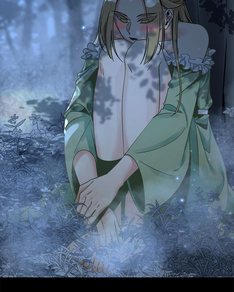 Hero Killer Chap 21 - Next Chap 22