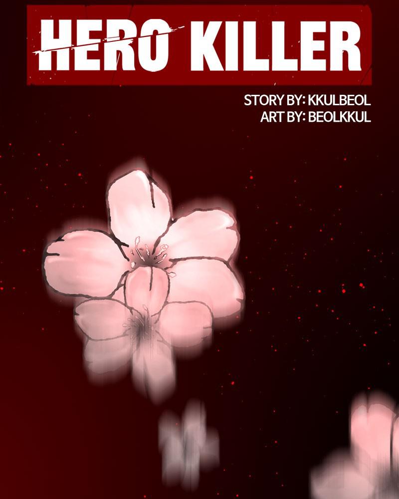 Hero Killer Chap 21 - Next Chap 22