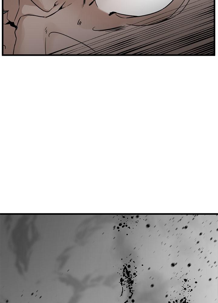 Hero Killer Chap 22 - Next Chap 23