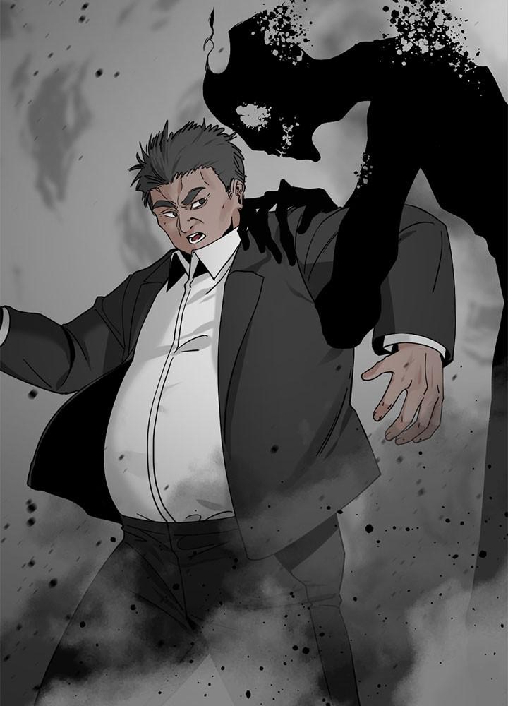 Hero Killer Chap 22 - Next Chap 23