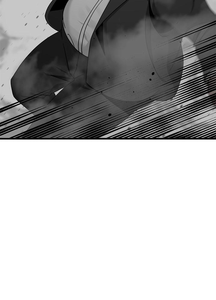 Hero Killer Chap 22 - Next Chap 23