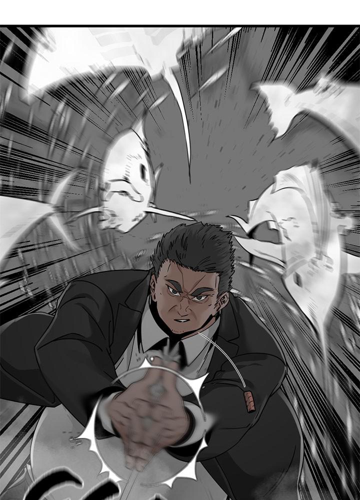 Hero Killer Chap 22 - Next Chap 23