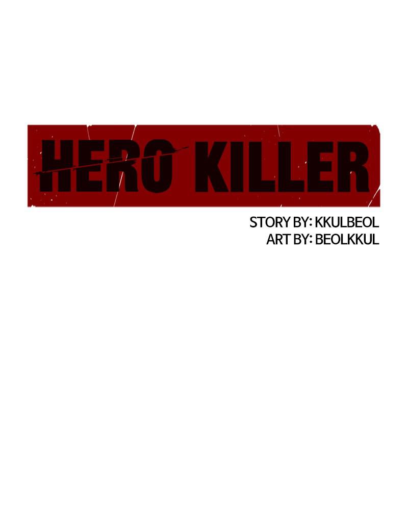 Hero Killer Chap 22 - Next Chap 23
