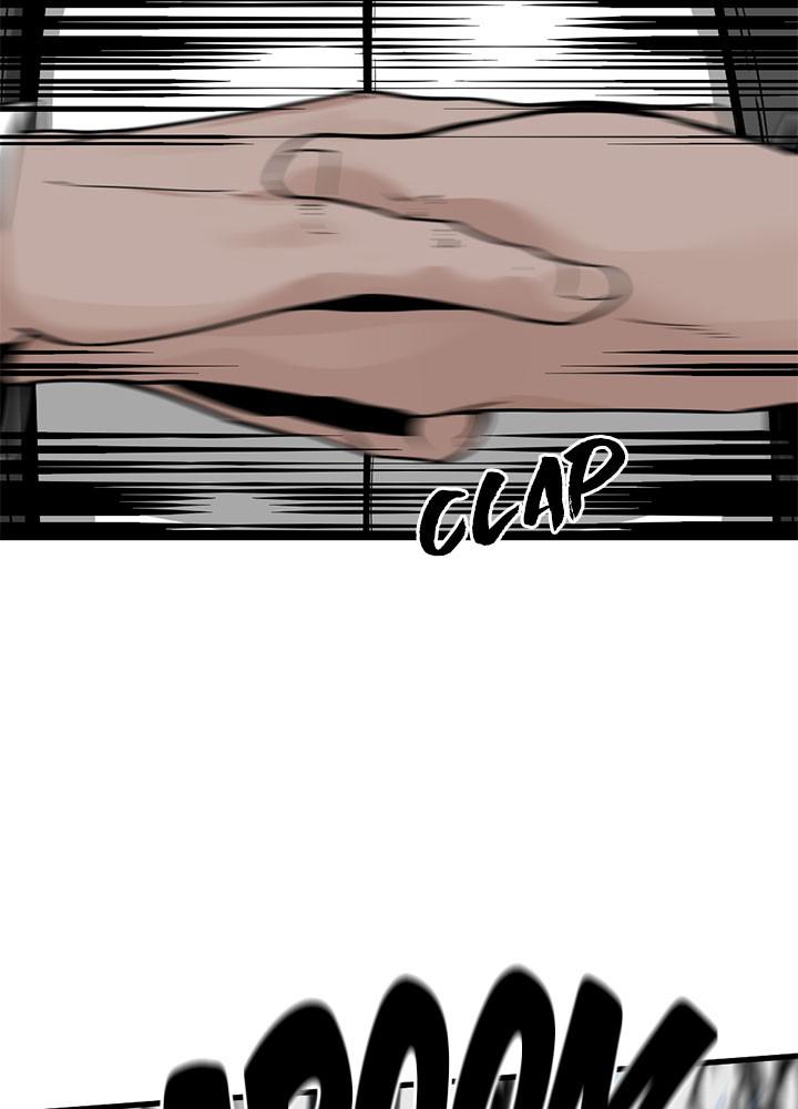 Hero Killer Chap 22 - Next Chap 23